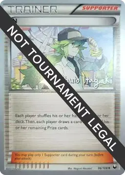 N #96 - Pokemon World Championships 2012