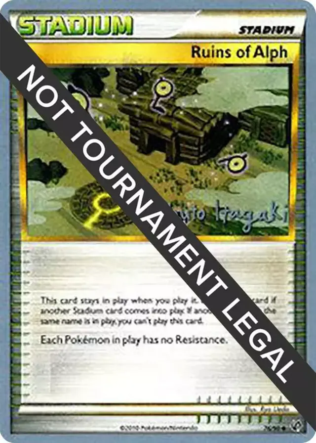Ruins Of Alph [Shuto Itagaki] - Pokemon World Championships 2012 #76