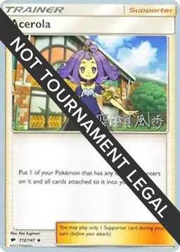 Acerola #112 - Pokemon World Championships 2017