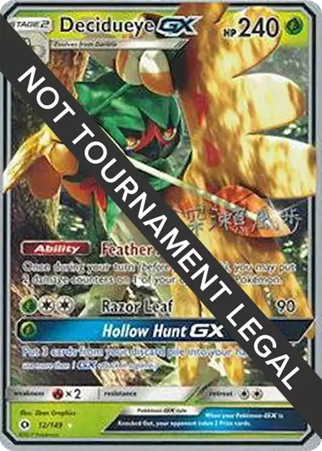 Decidueye GX - Pokemon World Championships 2017 #12