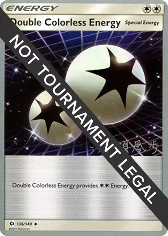 Double Colorless Energy - Pokemon World Championships 2017 #136