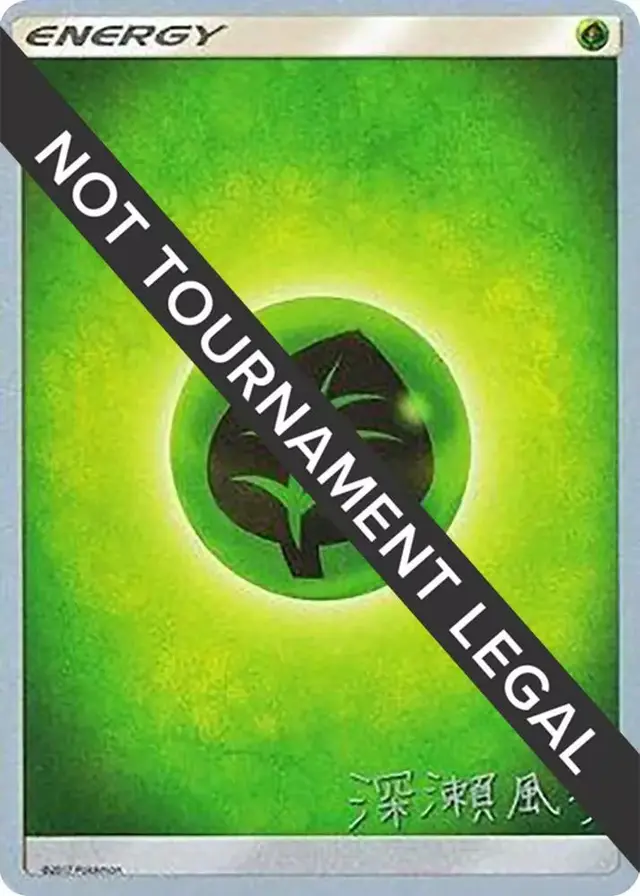 Grass Energy - Pokemon World Championships 2017 #N/A