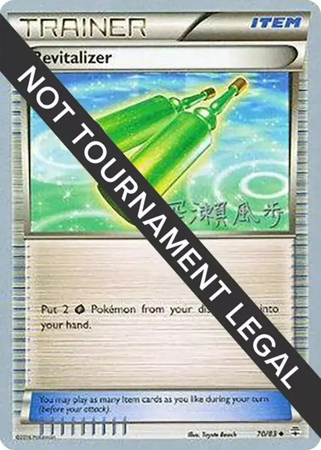 Revitalizer - Pokemon World Championships 2017 #70