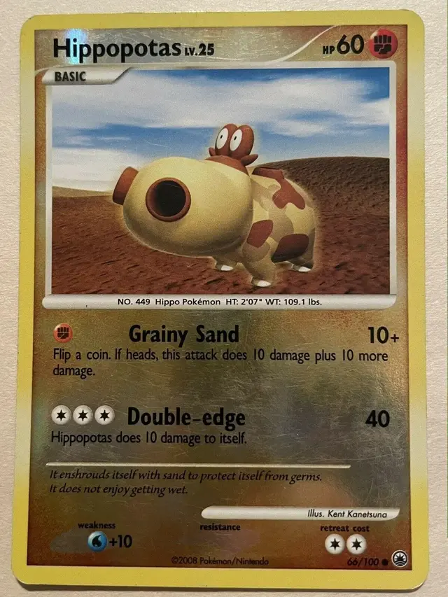 Hippopotas [Reverse Holo] - Pokemon Majestic Dawn #66