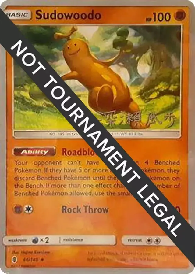 Sudowoodo - Pokemon World Championships 2017 #66
