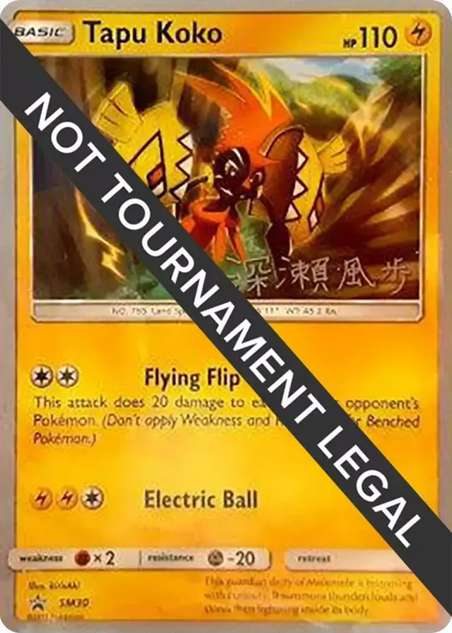 Tapu Koko #SM30 - Pokemon World Championships 2017 #SM30