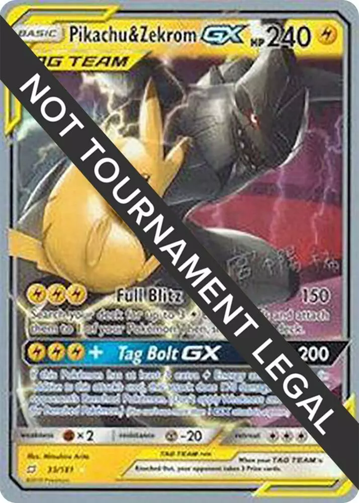 Pokemon World Championships 2019 Card List: 7 Cards | DOUBLE HOLO