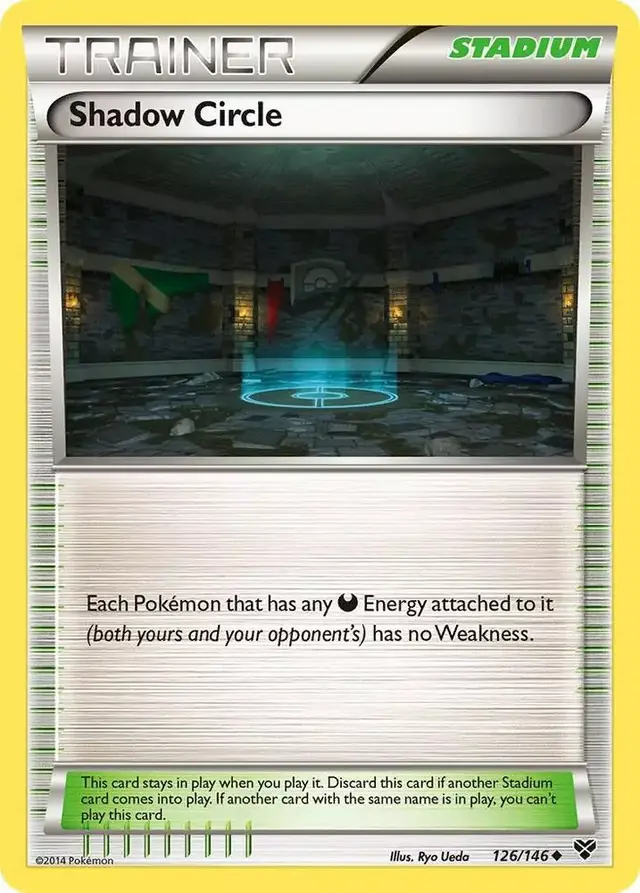 Shadow Circle [Reverse Holo]