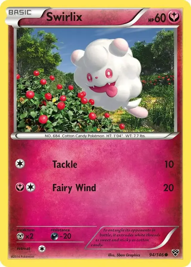 Swirlix [Reverse Holo]