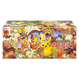 Tohoku SPECIAL Box - Pokemon Japanese Promo