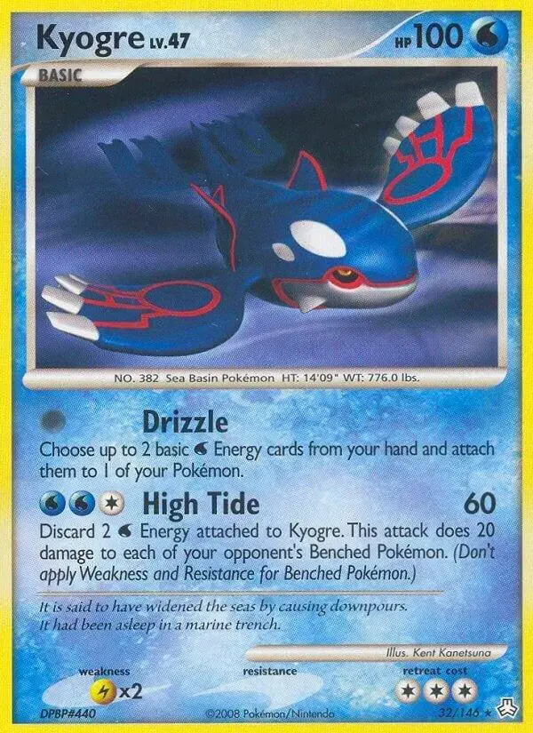 Kyogre - Pokemon Legends Awakened #32