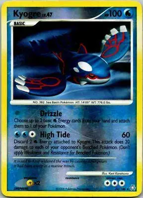 Kyogre [Reverse Holo] - Pokemon Legends Awakened #32