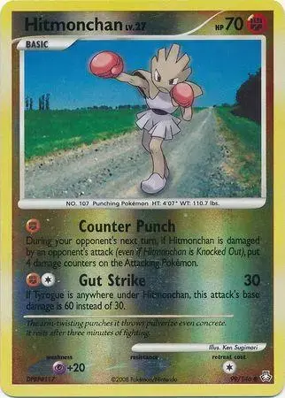 Hitmonchan [Reverse Holo]