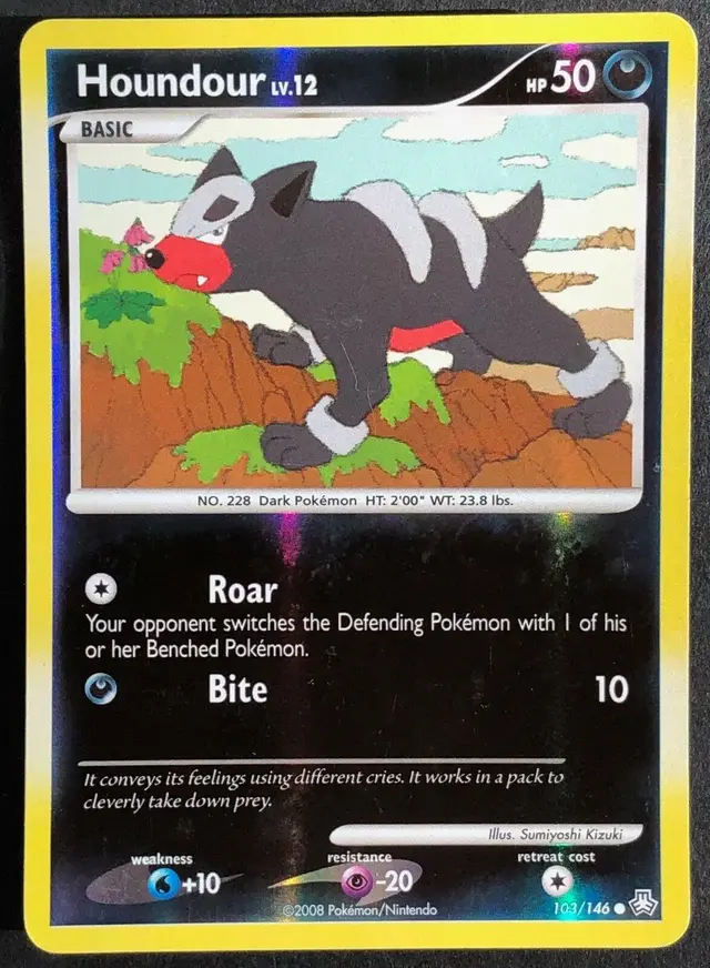 Houndour [Reverse Holo]