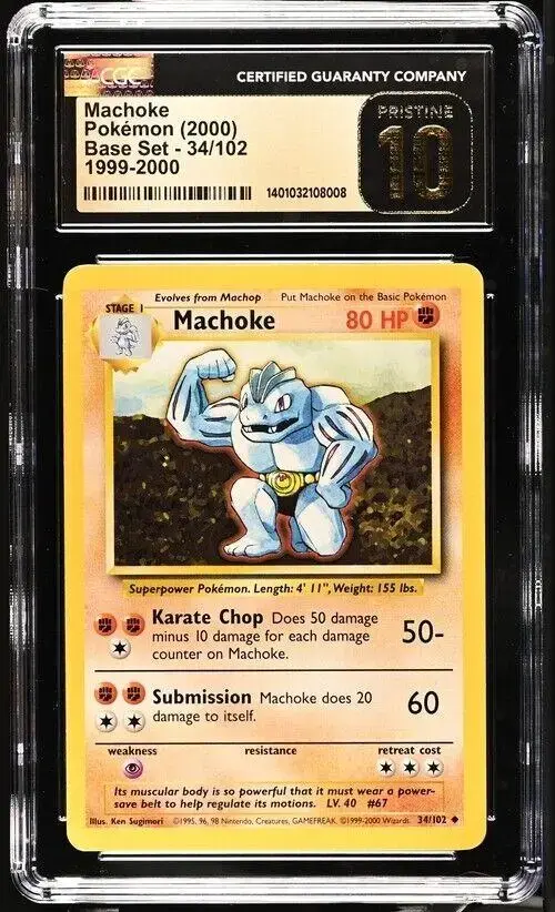 Machoke [1999-2000] - Pokemon Base Set #34