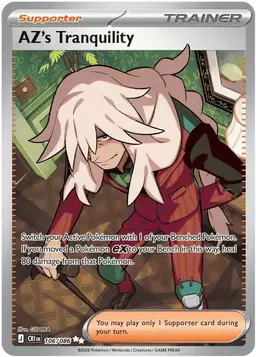 AZ's Tranquility 106 - Pokemon Chaos Rising