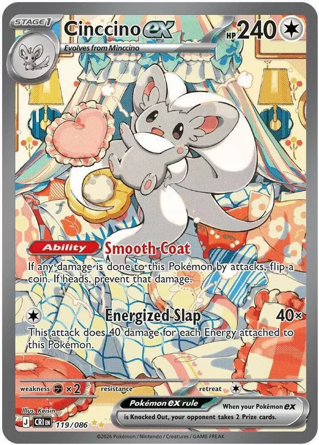 Cinccino ex - Pokemon Chaos Rising #119