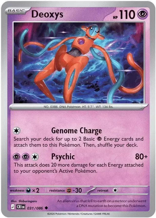 Deoxys - Pokemon Chaos Rising #31