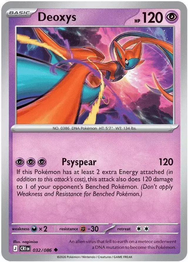 Deoxys - Pokemon Chaos Rising #32