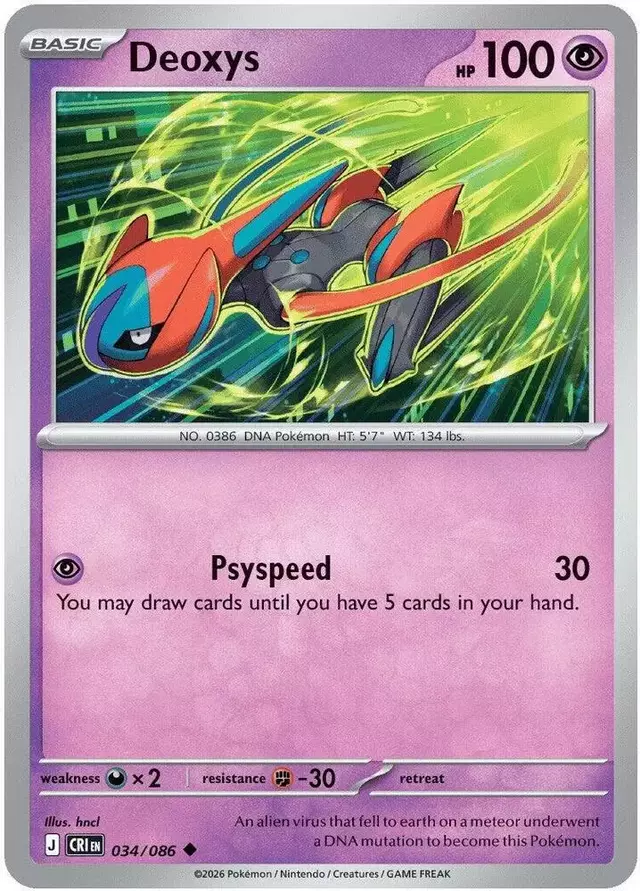 Deoxys - Pokemon Chaos Rising #34