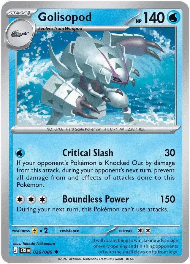 Golisopod - Pokemon Chaos Rising #26