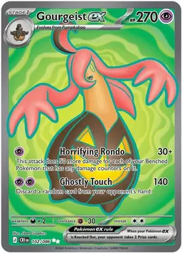 Gourgeist ex 102 - Pokemon Chaos Rising