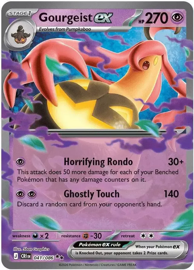 Gourgeist ex - Pokemon Chaos Rising #41