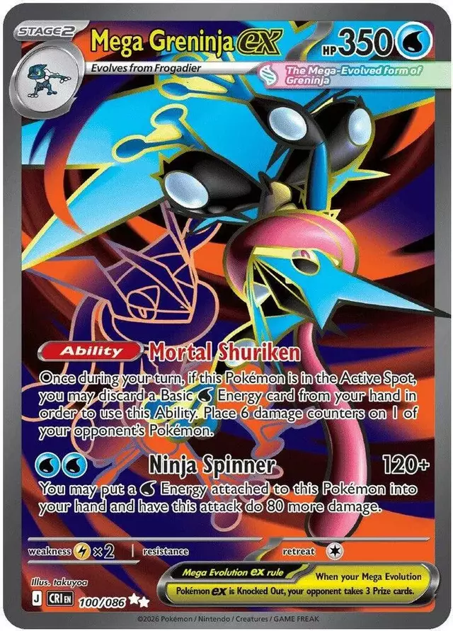 Mega Greninja ex - Pokemon Chaos Rising #100