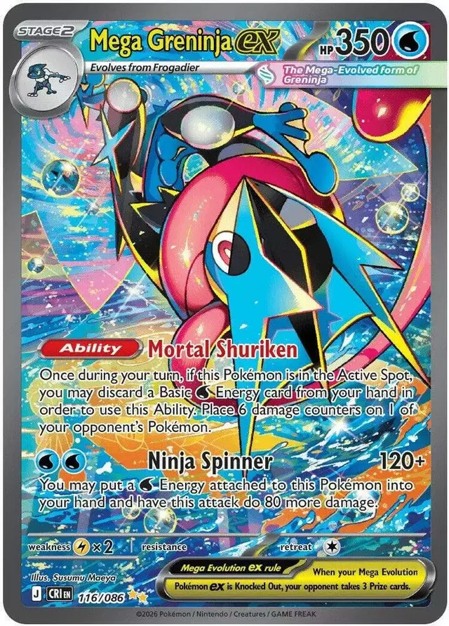 Mega Greninja ex - Pokemon Chaos Rising #116