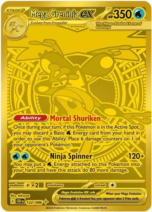 Mega Greninja ex - Pokemon Chaos Rising #122