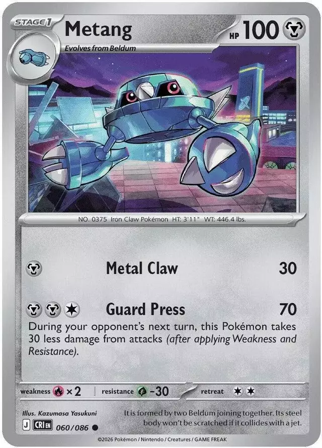 Metang - Pokemon Chaos Rising #60