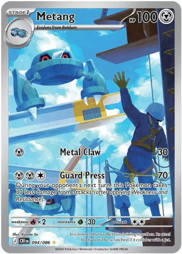 Metang - Pokemon Chaos Rising #94