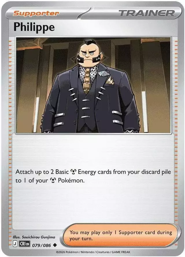 Philippe - Pokemon Chaos Rising #79
