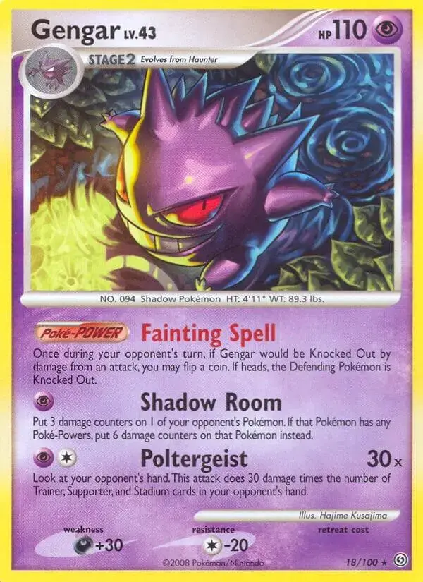 Gengar - Pokemon Stormfront #18
