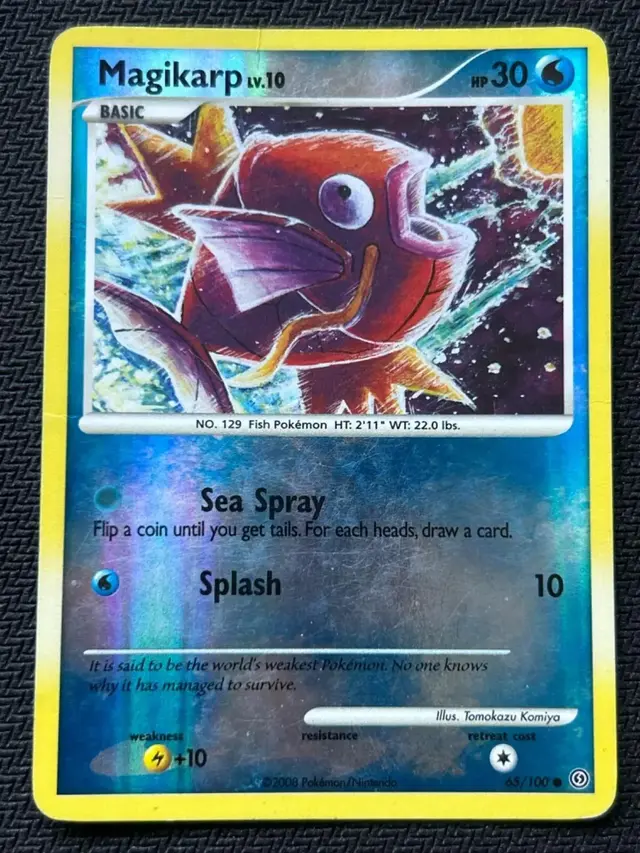 Magikarp [Reverse Holo]