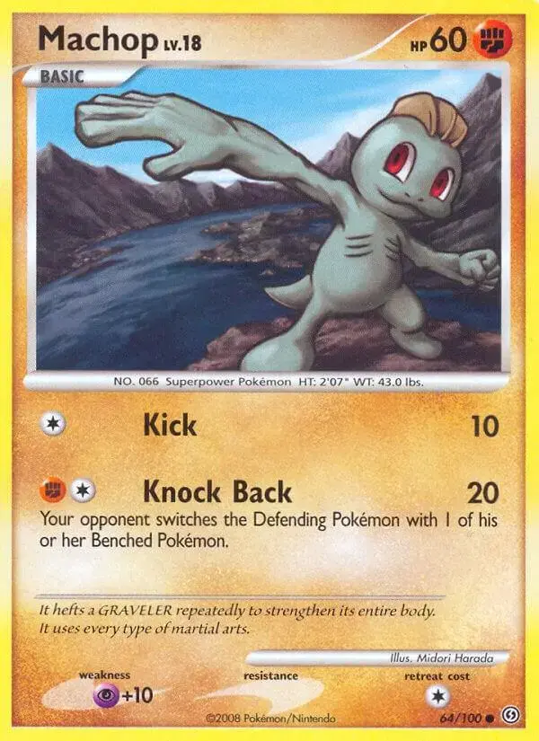Machop - Pokemon Stormfront #64