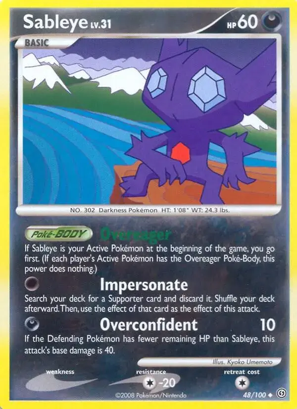 Sableye - Pokemon Stormfront #48