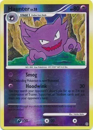 Haunter [Reverse Holo] - Pokemon Stormfront #40