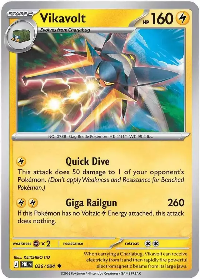 Vikavolt - Pokemon Pitch Black #26