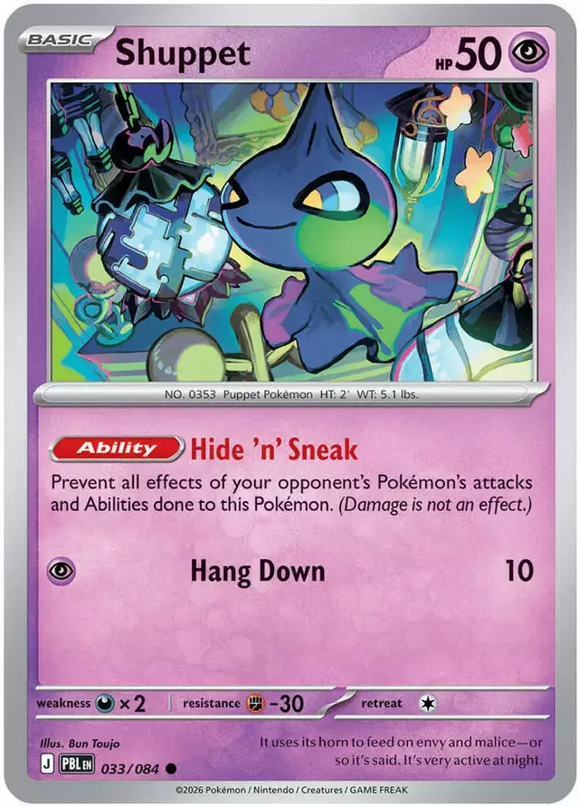 Shuppet #33 - Pokemon Pitch Black