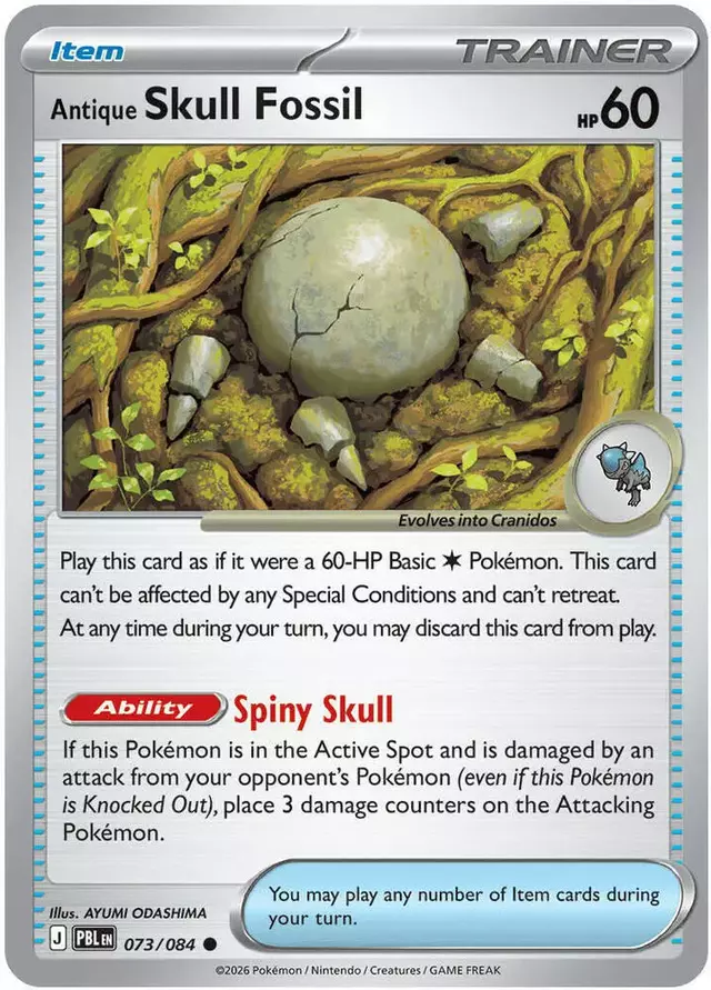 Antique Skull Fossil - Pokemon Pitch Black #73