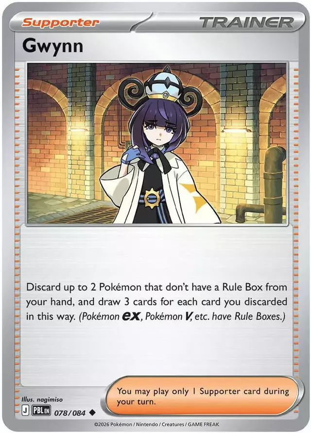Gwynn - Pokemon Pitch Black #78