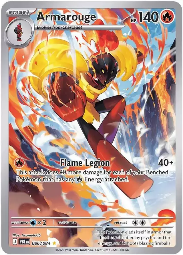 Armarouge - Pokemon Pitch Black #86