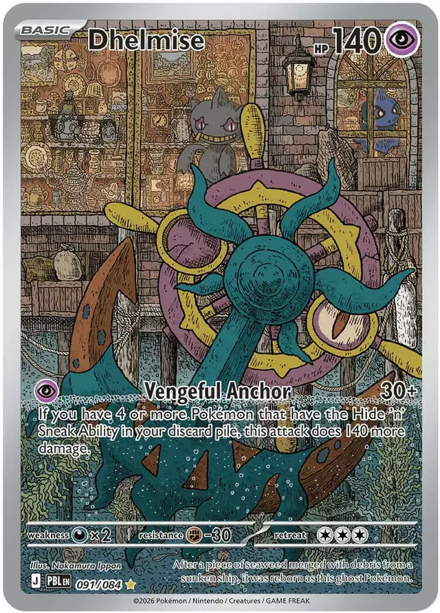 Dhelmise - Pokemon Pitch Black #91