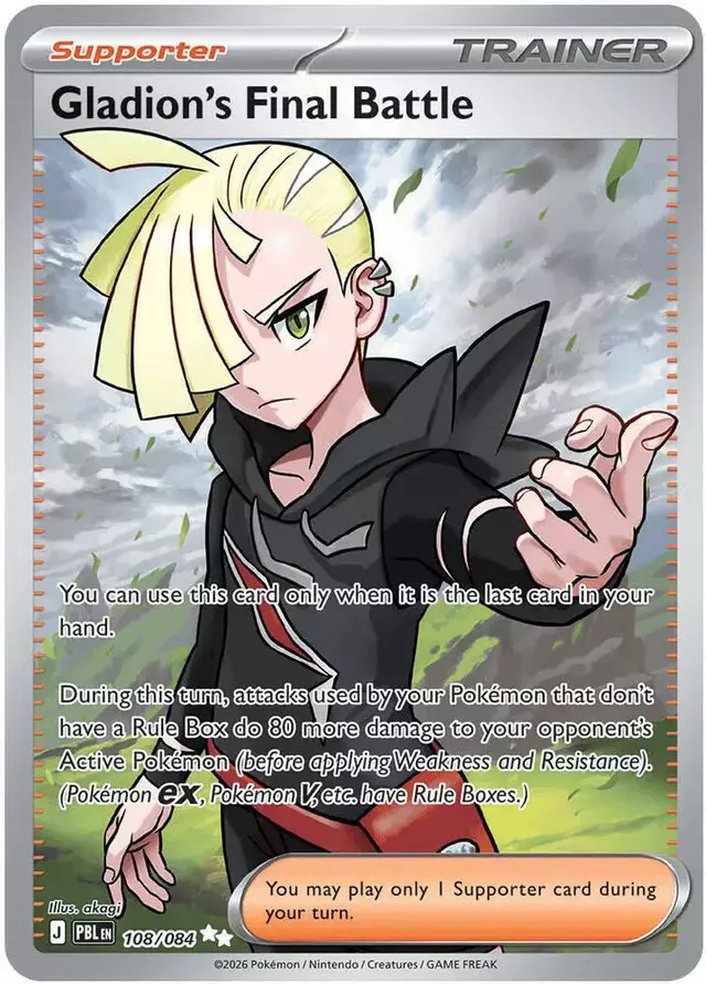 Gladion's Final Battle - Pokemon Pitch Black #108