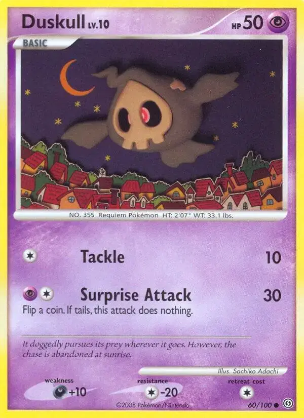 Duskull - Pokemon Stormfront #60