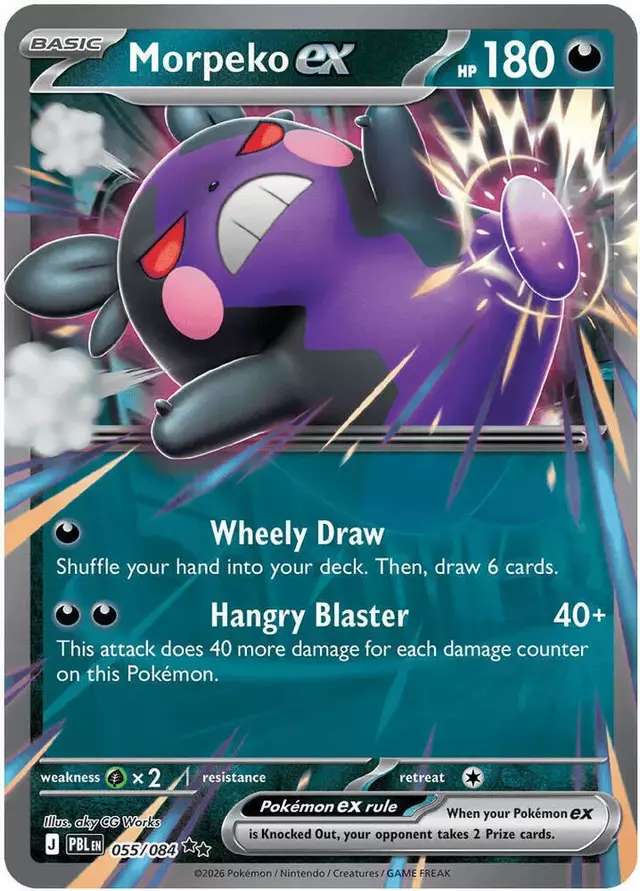 Morpeko ex - Pokemon Pitch Black #55