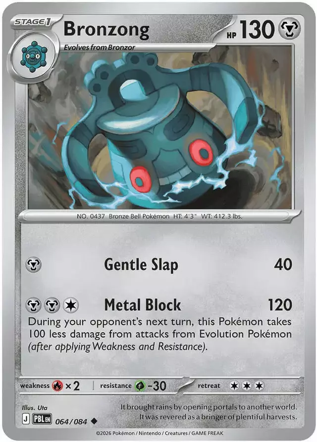 Bronzong [Reverse Holo] - Pokemon Pitch Black #64