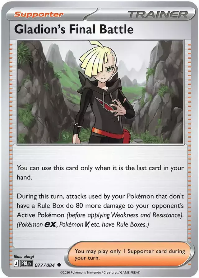 Gladion's Final Battle [Reverse Holo] - Pokemon Pitch Black #77