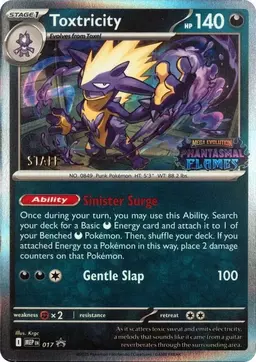 Toxtricity - 017 [Staff] - Pokemon Mega Evolution Promo